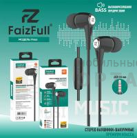 Наушники проводные внутриканальные FaizFull FN66