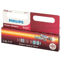 Элемент питания PHILIPS Power LR03 12BL (12/240/39360)