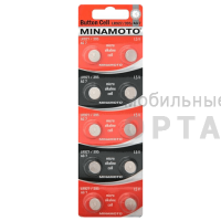 Элемент питания MINAMOTO AG7 (LR927)  BL10 (10/200/1000)