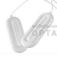 Сушилка для обуви электрическая Qualitell ZSC241905 EU