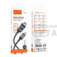 Кабель Type-c to Type-c HOCO X118, 1.0м, круглый, ткань, PD27Вт, дисплей, цвет: черный (1/31/310)