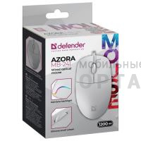 Мышь проводная DEFENDER Azora MB-241 белый,3D,1200dpi,1,8м (1/100)